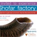 Shofar Factory